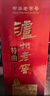 泸州老窖 特曲 老字号 浓香型白酒 52度 375ml 单瓶装  【送礼礼品】 实拍图