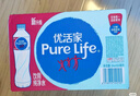 雀巢优活【热门商品】纯净水饮用水550ml*24瓶整箱 瓶装水 符合欧盟标准 实拍图