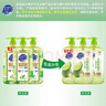 超能 离子去油洗洁精爆汁鲜柠1kg*3套装(新老包装随机发） 实拍图
