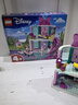 乐高（LEGO）积木拼装迪士尼43274 米妮的宠物酒店女孩儿童玩具生日圣诞礼物 实拍图