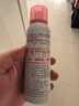拜灭士杀蚊虫气雾剂80ml基孔肯雅热灭驱蚊香液喷雾防蚊神器热门商品 实拍图