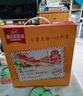 海天 礼盒系列 生抽酱油500ml*2+蚝油+料酒 锦鲤派【一级酱油】 实拍图