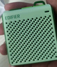 漫步者（EDIFIER）M0 便携式蓝牙音箱 户外迷你音箱音响 净重仅70g 超长续航 薄荷绿 实拍图