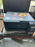 爱普生（EPSON）墨仓式 L3255彩色打印机 微信打印/无线连接  家用打印优选 AI学习打印机（打印、复印、扫描） 实拍图