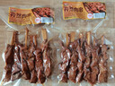 喜旺孜然肉串170g*4猪肉串野餐熟食即食下酒菜里脊肉串淄博烧烤风味 实拍图