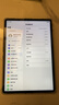HUAWEI MatePad 11.5''S 灵动款华为平板电脑高刷2.8K全面屏学习8+128GB WIFI深空灰 实拍图