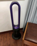 安哲罗无叶电风扇家用超静音立式空气循环落地扇空调扇冷暖两用 TP18-PRO（紫罗兰）冷暖两用+无叶风扇 实拍图