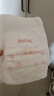好奇（Huggies）铂金装小桃裤拉拉裤箱装XXXL64片尿不湿【透爽散热】 实拍图