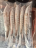 隽品湾大连渤海湾大对虾野生海捕大虾鲜活特大冷冻海对虾速冻虾海鲜水产 大号渤海湾对虾 350克(净重)  5只装 晒单实拍图