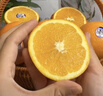 新奇士（Sunkist） 澳洲黑标晚熟脐橙 8斤礼盒装  单果220g起 新鲜水果礼盒 实拍图