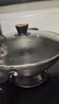 炊大皇炒锅不粘锅少油烟平底多用煎炒锅36cm电磁炉通用健康CKN4636BF 实拍图