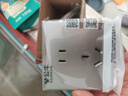 公牛开关插座面板全屋套装G12灰色五孔一开墙壁暗装超薄墙面官方旗舰 空白面板 实拍图