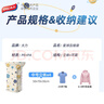太力 真空收纳压缩袋棉被衣服超大容量立体套装 中立体50*70*30cm【4个装】 实拍图