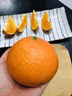 京鲜生 爱媛果冻橙 10斤装 单果150g起 生鲜水果桔子礼盒 实拍图