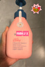 贝德美蓝甘菊儿童洗发水 3-6-12-15岁 无硅油弱酸性 柔顺控油 60ml 实拍图