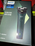 飞利浦（PHILIPS）电动剃须刀新一代旋风1系刮胡刀 风驰切剃3D浮动刀头 送老公 送男友 父亲生日礼物 实拍图