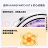 HUAWEI WATCH GT 6 流光紫 41mm智能手表多维情绪健康全新骑行体验华为GT6手表GT5升级 实拍图
