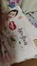 好奇（Huggies）铂金装小桃裤纸尿裤S96片(4-8kg)新生儿小号尿不湿【透爽散热】 实拍图