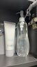 芙丽芳丝（Freeplus）卸妆油液深层清洁眼唇洁颜水敏感肌适用250ml 实拍图