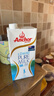 安佳（Anchor）低脂牛奶高钙纯牛奶新西兰原装进口草饲1L*12盒 减少50%脂肪  实拍图
