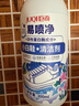 巨奇小白鞋洗鞋清洁剂刷鞋专用清洁剂小白鞋喷喷净去污增白去黄泡沫 实拍图