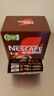 雀巢（Nestle）【樊振东同款】1+2特浓低糖*速溶咖啡三合一冲调饮品90条1170g 实拍图