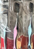 高露洁（Colgate）细毛护龈备长炭软毛成人牙刷3支 颜色随机旅行装独立包装京东自营 实拍图