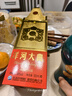 洋河 老天蓝 洋河大曲 38度 500ml*6瓶 整箱装 绵柔浓香型白酒 实拍图