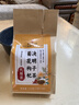 同仁堂菊花枸杞决明子茶養盰護肝茶金银花甘草牛蒡根熬夜上火养生茶150g 实拍图