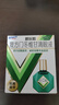 【3盒】曼秀雷敦 新乐敦眼药水复方门冬维甘滴眼液13ml眼药水缓解视力疲劳 实拍图