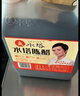 水塔陈醋4度2.3L量贩装山西醋 凉拌调味饺子蘸料醋泡黑豆腌制 实拍图
