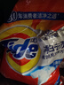 汰渍净白去渍洗衣粉11斤装 强效去渍 持久留香 大袋批发非皂粉家庭装 实拍图