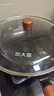 炊大皇炒锅铁锅健康0无涂层蜂窝纹32cm家用炒菜锅玄铁XT32CGH 实拍图
