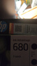 惠普（HP）680原装黑色双支装墨盒 适用hp 2138/2677/3636/3638/3838/3776/3777/3778/4678/5078/5088打印机  实拍图