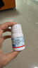 巴斯夫蟑螂药家用喷剂灭蟑螂喷雾呋虫胺跳蚤药除跳蚤猫狗窝臭虫速克力5g 实拍图