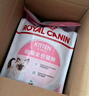 皇家猫粮 幼猫猫粮 幼猫奶糕 K36 通用粮 4-12月 4.5KG*2 实拍图