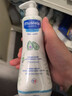 妙思乐（Mustela）儿童洗发沐浴二合一500ml 婴儿专用洗发水沐浴露法国进口 实拍图