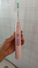 飞利浦（PHILIPS）【肖战推荐】电动牙刷钻石3系 生日礼物 情侣款送男生/女友 微泡水流 HX5171/04淡粉色 国家补贴 实拍图