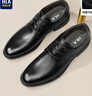 海澜之家HLA皮鞋男商务正装秋冬鞋子德比休闲男鞋HAAPXM4DBG576 黑色40 实拍图