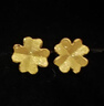 周六福（ZLF）  黄金耳饰女小金花四叶草耳钉足金999首饰 计价 0.76g 实拍图