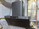 米家小米抽吸油烟机净烟机P1国家补贴以旧换新家用侧吸大吸力一级能效上门安装免拆洗可配燃气灶MJ04CY 实拍图