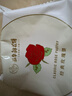 嘉华鲜花饼 经典玫瑰花饼50g*10枚30天短保云南特产饼干糕点早餐零食 实拍图