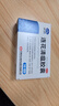 以岭 连花清瘟胶囊 0.35g*36粒 流感药 抗病毒用药 感冒咳嗽 感冒药 退烧药 解热镇痛  莲花温清 实拍图