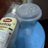 美丽雅一次性奶茶杯500ml*20套饮料杯果汁果茶橙汁咖啡杯带盖塑料杯摆摊 实拍图