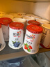 优诺（yoplait）优丝香草味酸奶135g*6+草莓味*3+蓝莓味*3 【源头直发】 实拍图