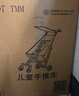 JOT TMM遛娃神器轻便婴儿推车口袋推车一键收车溜娃神器可登飞机旅行车 象牙白【可拆卸遮阳篷+折叠】 实拍图