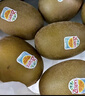 佳沛（zespri）新西兰  阳光金奇异果16粒礼盒经典果单果约 77-103g 水果 猕猴桃 实拍图