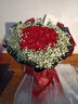 幽客玉品鲜花速递红玫瑰花束表白送女友老婆生日礼物全国同城配送 33朵红玫瑰花束—女王款 实拍图