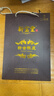 岭南新宝堂陈皮十年新会陈皮蕴月玻璃瓶10年陈皮养生茶礼盒250克送礼礼盒 实拍图