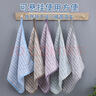 美家日记抹布 30*30cm*5条竹碳纤维巾 家用洗碗毛巾吸水布厨房擦车清洁布 实拍图